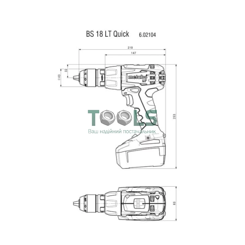 Дрель-шуруповерт Metabo BS 18 LTX Quick (18 В, 2х4 А*ч, 60 Н*м) (602104500)