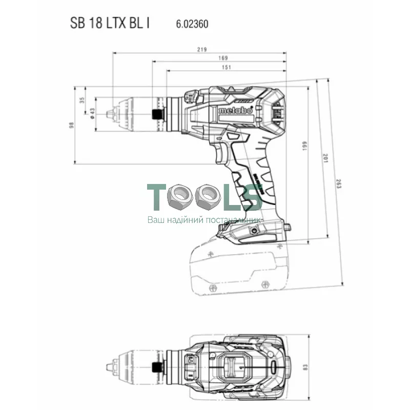 Аккумуляторная ударная дрель-шуруповерт Metabo SB 18 LTX BL I (18 В, без АКБ, 130 Н*м) (602360840)