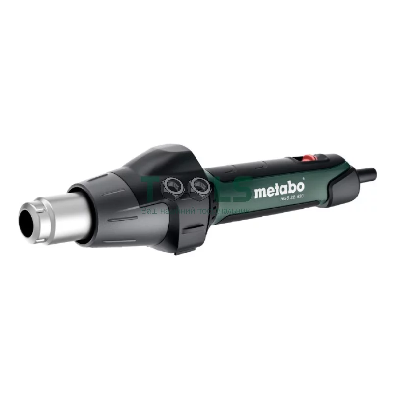 Технический фен Metabo HGS 22-630 (2.2 кВт) (604063000)