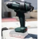 Аккумуляторный термофен Metabo HG 18 LTX 500 (18 В, без АКБ) (610502840)