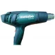 Фен технічний Metabo HG 20-600 (2 кВт, 150-500 л/хв) (602066000)