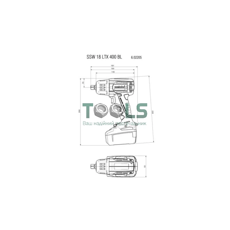 Акумуляторний ударний гайковерт Metabo SSW 18 LTX 400 BL (2х18 В, 5.5 А*год) (602205660)