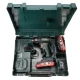 Акумуляторний ударний гайковерт Metabo SSW 18 LTX 400 BL (2х18 В, 5.5 А*год) (602205660)