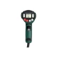 Фен технічний Metabo HE 23-650 Control (2.3 кВт, 150-500 л/хв) (602365000)