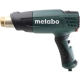 Фен технічний Metabo HE 23-650 Control (2.3 кВт, 150-500 л/хв) (602365000)