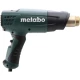 Фен технічний Metabo HE 23-650 Control (2.3 кВт, 150-500 л/хв) (602365000)