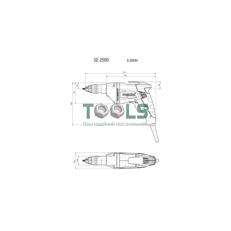 Мережевий шуруповерт для гіпсокартону Metabo SE 2500 (0.6 кВт, 11 Н*м) (620044000)