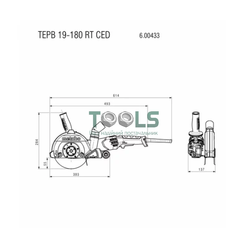 Алмазная дисковая пила Metabo TEPB 19-180 RT CED (1.9 кВт, 180 мм) (600433500)