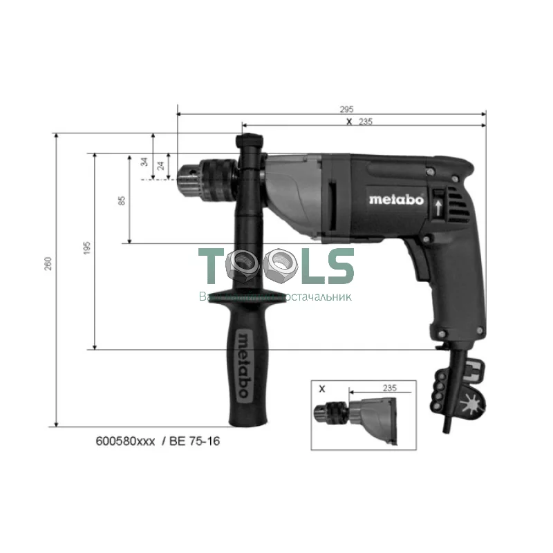 Дрель безударная Metabo BE 75-16 (0.75 кВт, 660 об/мин) (600580000)