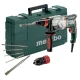 Перфоратор Metabo UHE 2660-2 Quick Set (0.8 кВт, 2.8 Дж) (600697850)