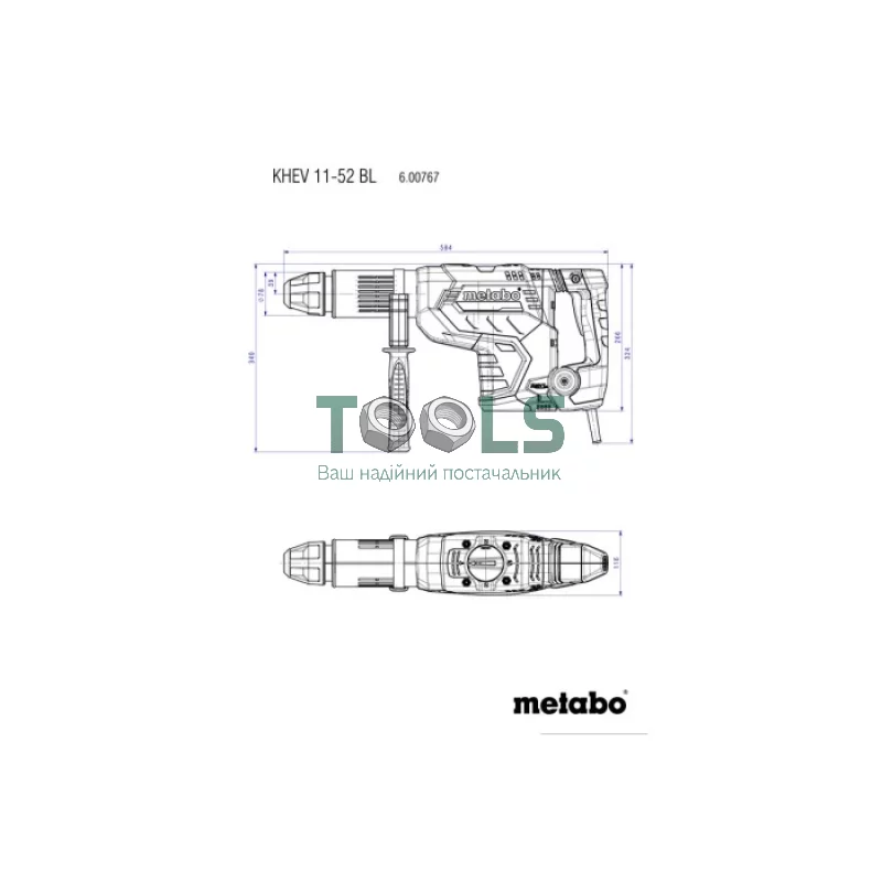 Перфоратор Metabo KHEV 11-52 BL (1.5 кВт, 18.8 Дж) (600767500)