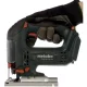 Аккумуляторный лобзик Metabo STAB 18 LTX 100 (18 В, 2х5.2 А*ч) (601003650)