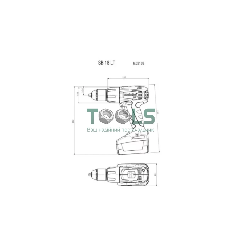 Аккумуляторный ударный шуруповерт Metabo SB 18 LT Compact (18 В, 2х2 А*ч) (602103510)