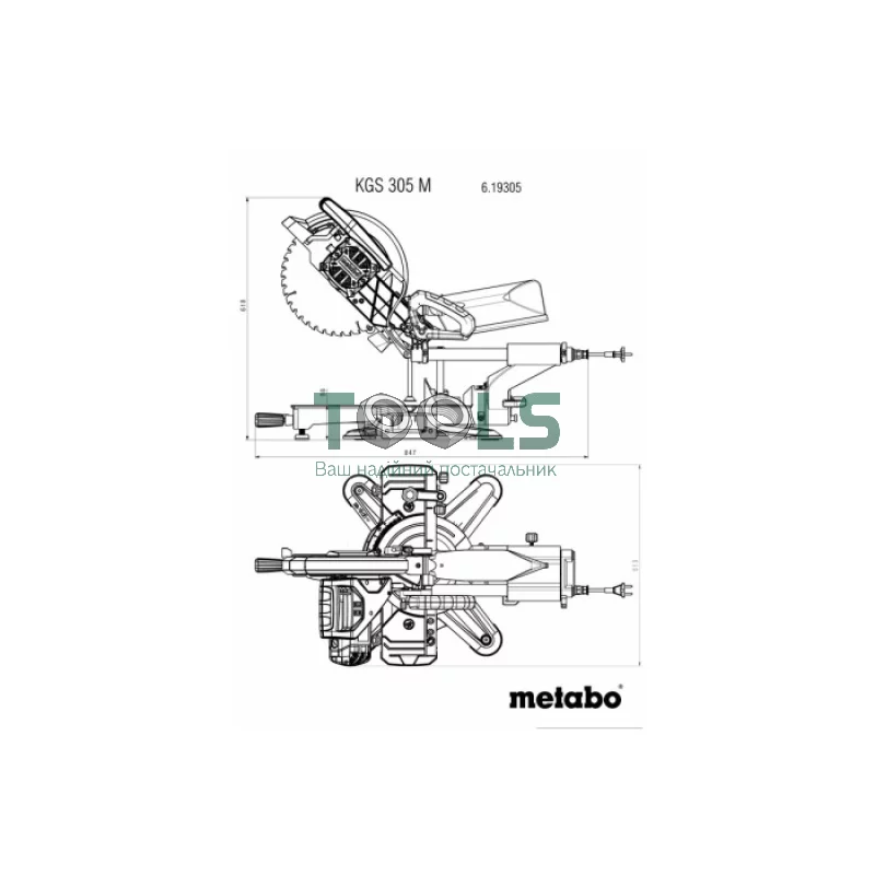 Пила торцювальна Metabo KS 305 M (2 кВт, 305 мм) (619003000)