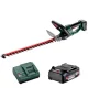 Кусторез аккумуляторный Metabo HS 18 LTX 55 (2х18 В, 2 А*ч, 550 мм) (601718500)