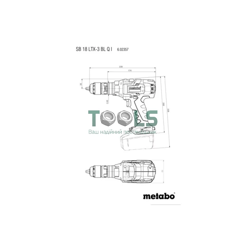 Аккумуляторный ударный шуруповерт Metabo SB 18 LTX-3 BL Q I + MetaLoc (18 В) (602357840)