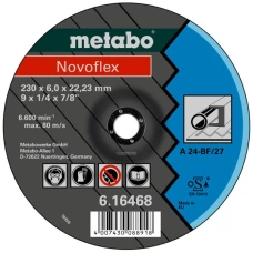 Зачисне коло Metabo Novoflex (180x6x22.23 мм) (616465000)