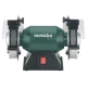 Точило з двома шліфколами Metabo DS 125 (0.2 кВт) (619125000)