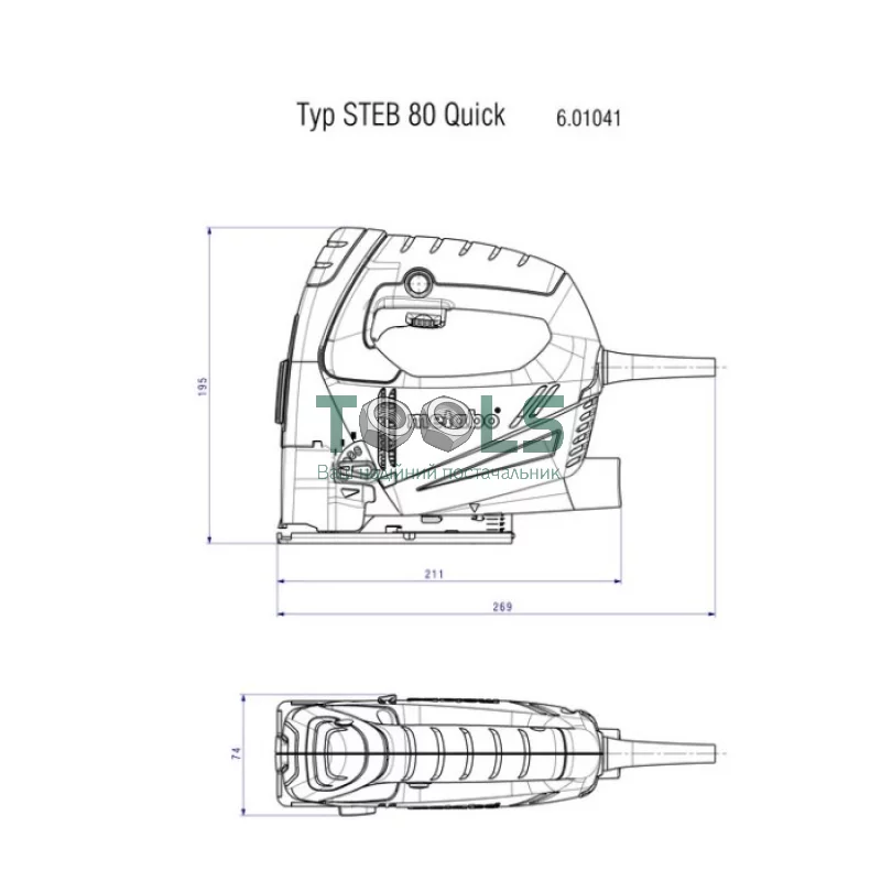 Електролобзик Metabo STEB 80 QUICK (0.59 кВт, 3300 об/хв) (601041500)