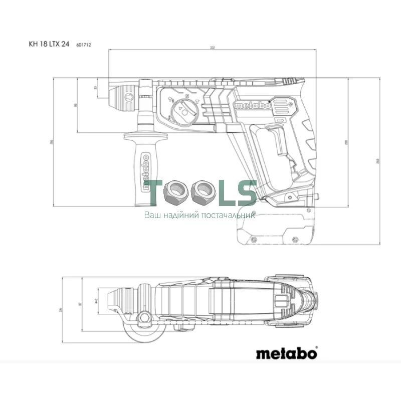 Аккумуляторный перфоратор Metabo KH 18 LTX 24 (18 В, 2.1 Дж, без АКБ) (601712840)