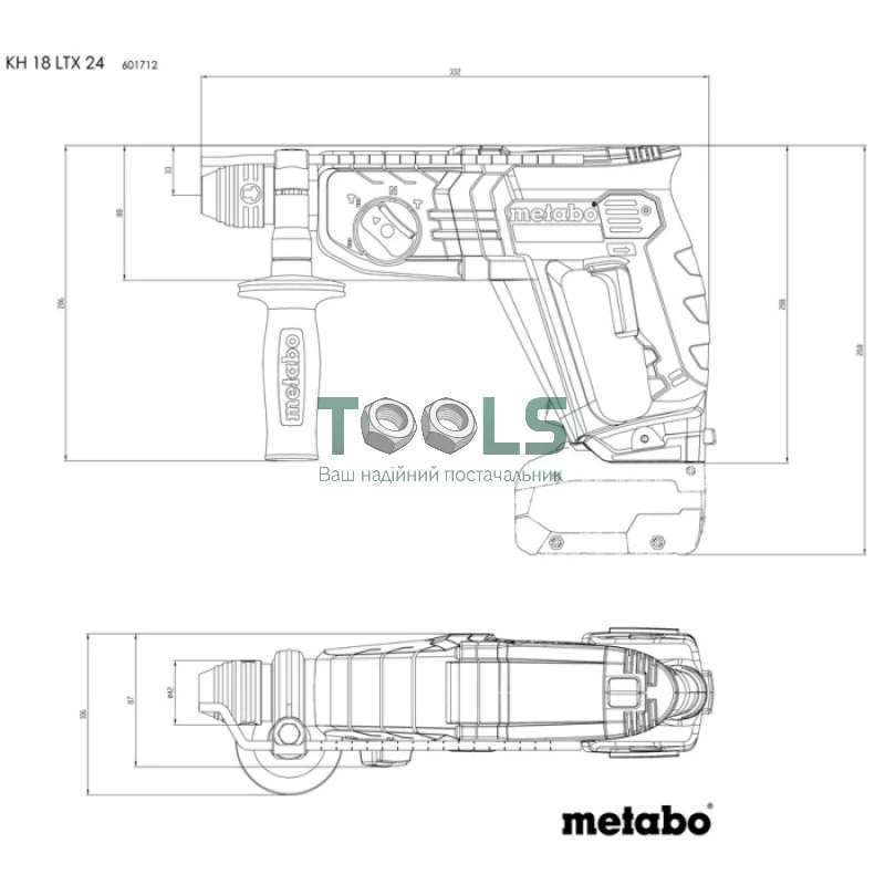 Акумуляторний перфоратор Metabo KH 18 LTX 24 (18 В, без АКБ, 2.1 Дж) (601712850)