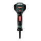 Будівельний фен Metabo HGE 23-650 LCD (2.3 кВт) (603065000)