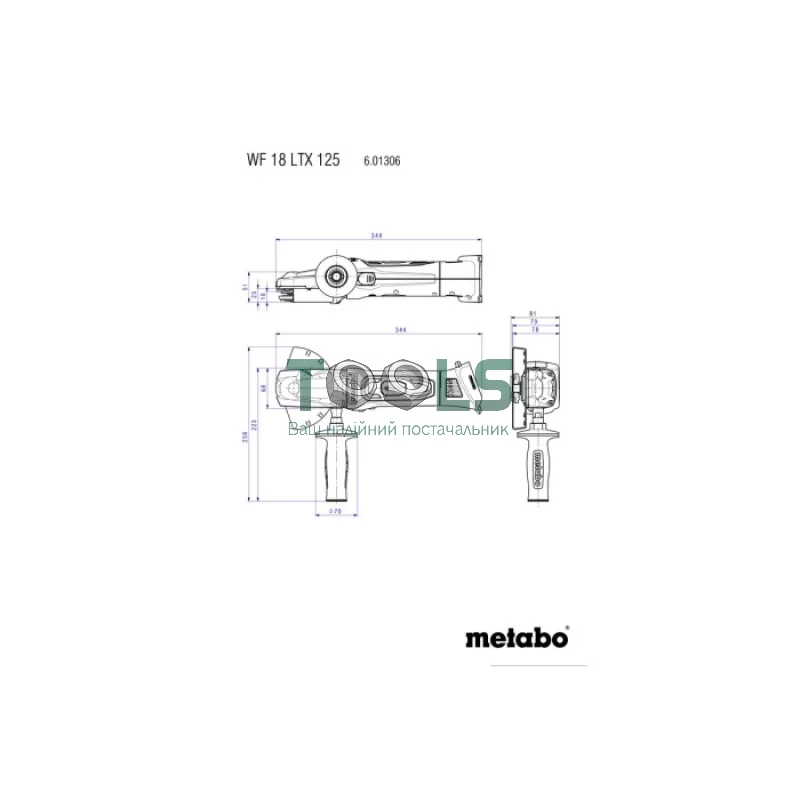 Аккумуляторная болгарка Metabo WF 18 LTX 125 Quick + MetaLoc (125 мм, 18 В, без АКБ) (601306840)