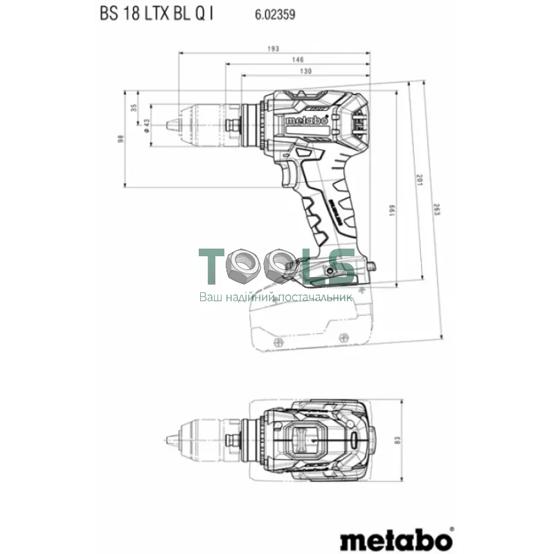 Аккумуляторная дрель-шуруповерт Metabo BS 18 LTX BL Q I (18 В, 2х5.5 А*ч, 130 Н*м) (602359660)