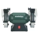 Точило з двома шліфколами Metabo DS 150 (0.35 кВт) (619150000)