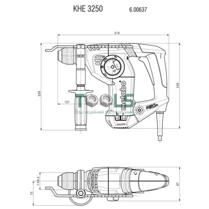 Комбінований перфоратор Metabo KHE 3250 (0.8 кВт, 3.1 Дж) (600637000)