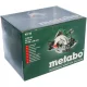 Пила дисковая Metabo KS 55 (1.2 кВт, 160 мм) (600855000)