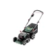 Акумуляторна газонокосарка Metabo RM 36-18 LTX BL 46 (2х18 В, 2х5.2 А*год, 460 мм) (601606650)