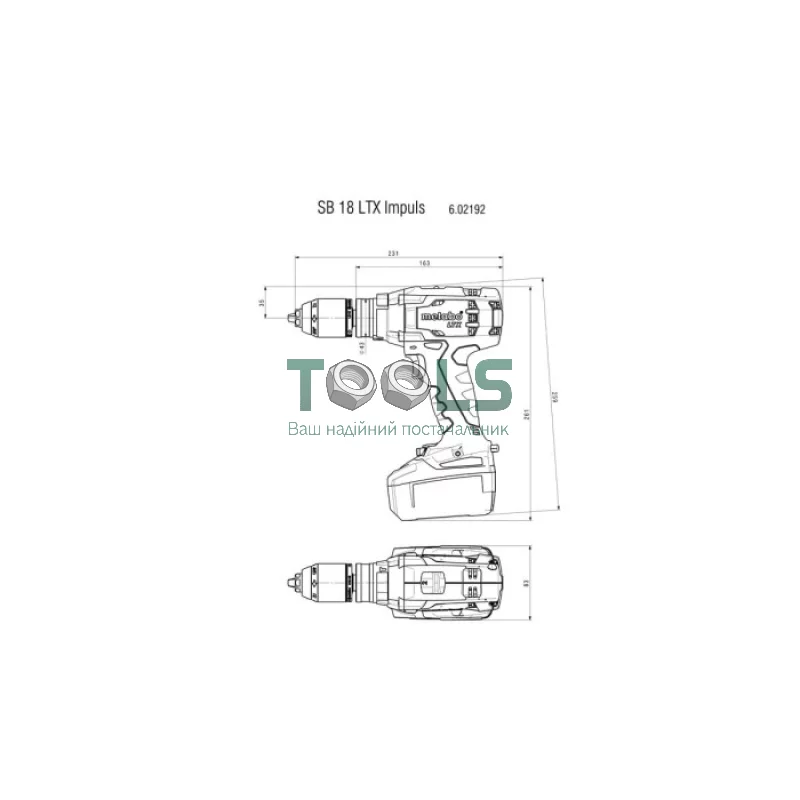 Аккумуляторный ударный шуруповерт Metabo SB 18 LTX Impuls (18 В, без АКБ, 110 Н*м) (602192840)