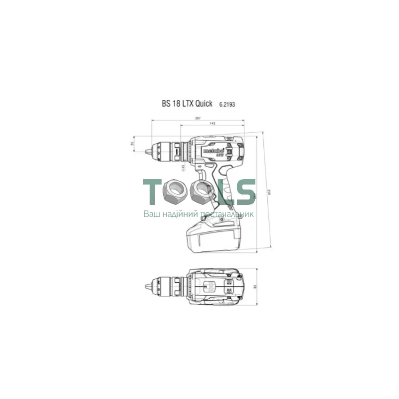 Дрель-шуруповерт Metabo BS 18 LTX Quick (18 В, 2х5.2 А*ч, 110 Н*м) (602193650)