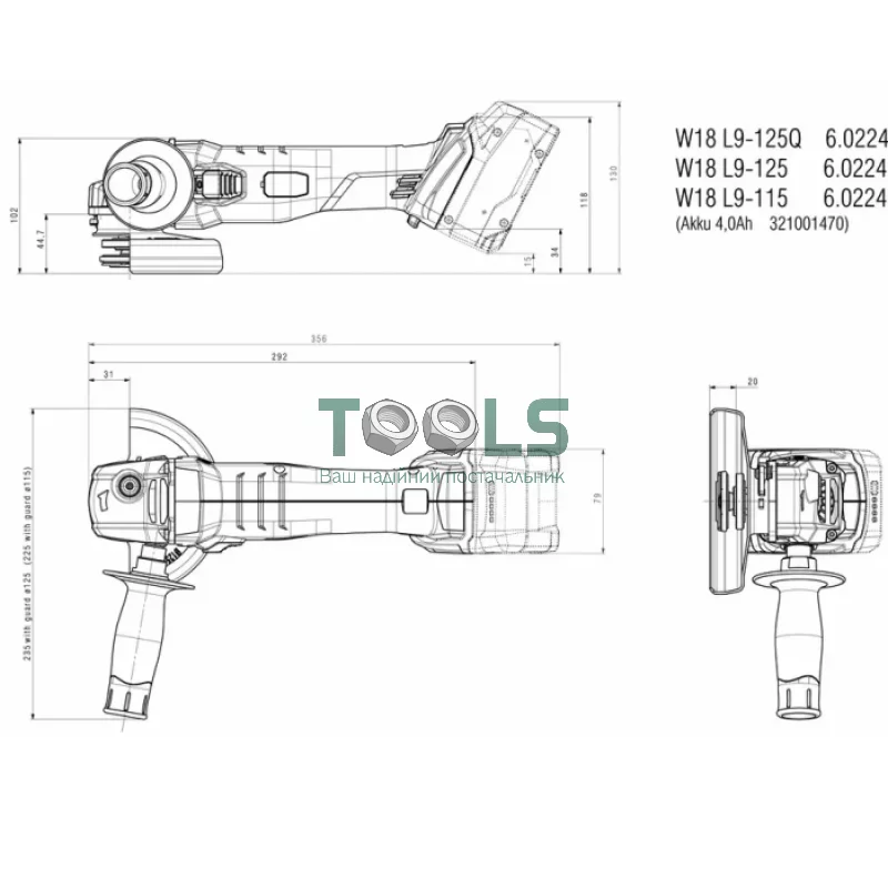 Аккумуляторная болгарка Metabo W 18 L 9-125 Quick (18 В, 2х5.2 А*ч, 125 мм) (602249650)