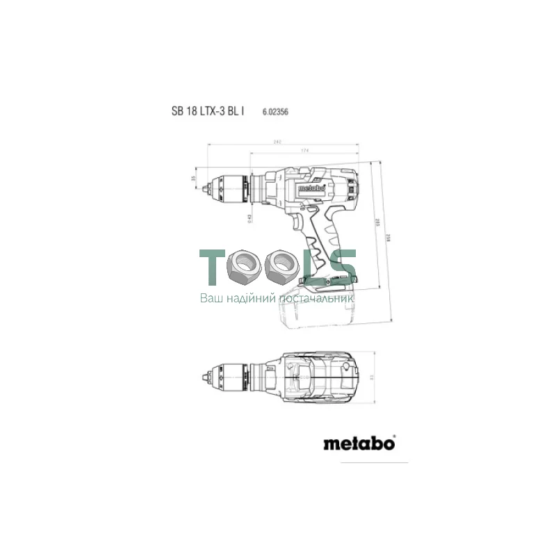 Аккумуляторный ударный шуруповерт Metabo SB 18 LTX-3 BL I + MetaLoc (18 В, 120 Н*м) (602356840)