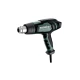 Будівельний фен Metabo HGE 23-650 LCD + metaBOX 145 (2.3 кВт) (603065500)