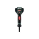 Будівельний фен Metabo HGE 23-650 LCD + metaBOX 145 (2.3 кВт) (603065500)