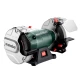 Точильний верстат з двома шліфколами Metabo DS 200 PLUS (0.6 кВт) (604200000)