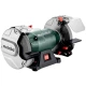 Точильний верстат з двома шліфколами Metabo DS 200 PLUS (0.6 кВт) (604200000)