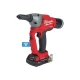 Акумуляторний заклепочник Milwaukee M18 ONEFPRT-202X (18 В, 2х2 А*год, 4.8-6.4 мм) (4933478602)