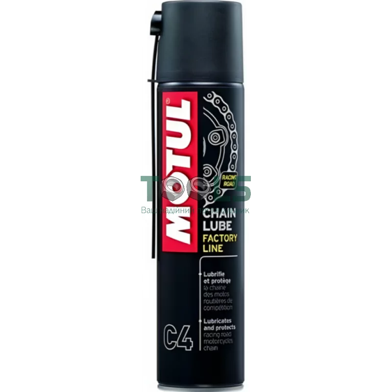 Смазка для цепей Motul C4 Chain Lube Factory Line, 400 мл (111658)