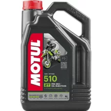 Моторное масло Motul 510 2T, 4 л (104030)