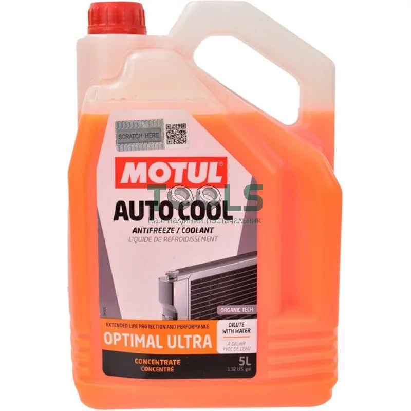 Антифриз MOTUL Auto Cool Optimal 5 л (109142)