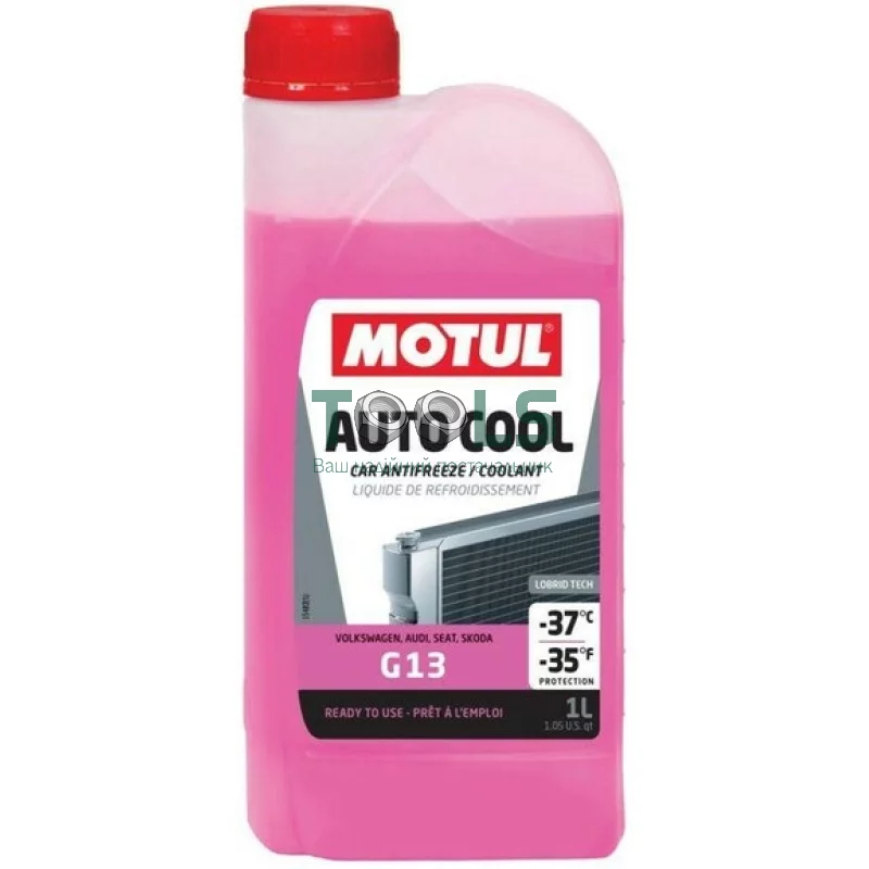 Антифриз MOTUL Auto Cool G13 1 л (111049)