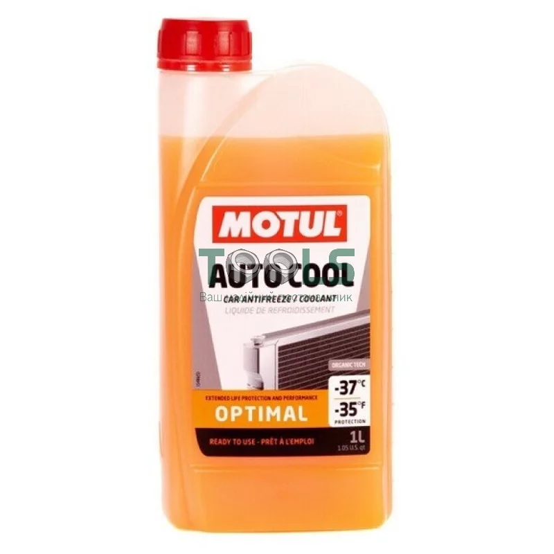 Антифриз MOTUL Auto Cool Optimal 1 л (109116)