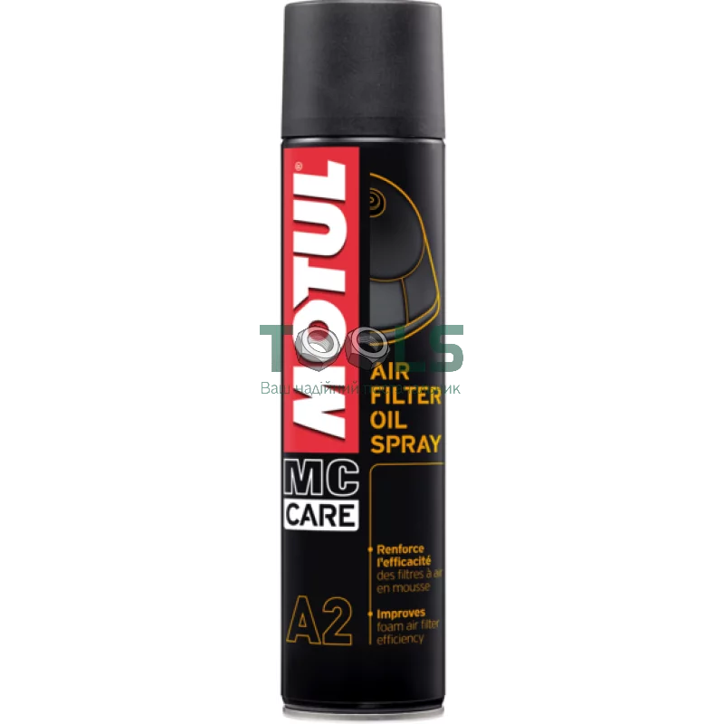 Смазка для воздушного фильтра мотоциклов Motul A2 Air Filter Oil Spray, 400 мл (102986)