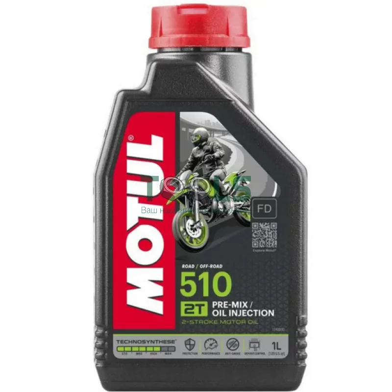 Моторное масло Motul 510 2T, 1 л (104028)