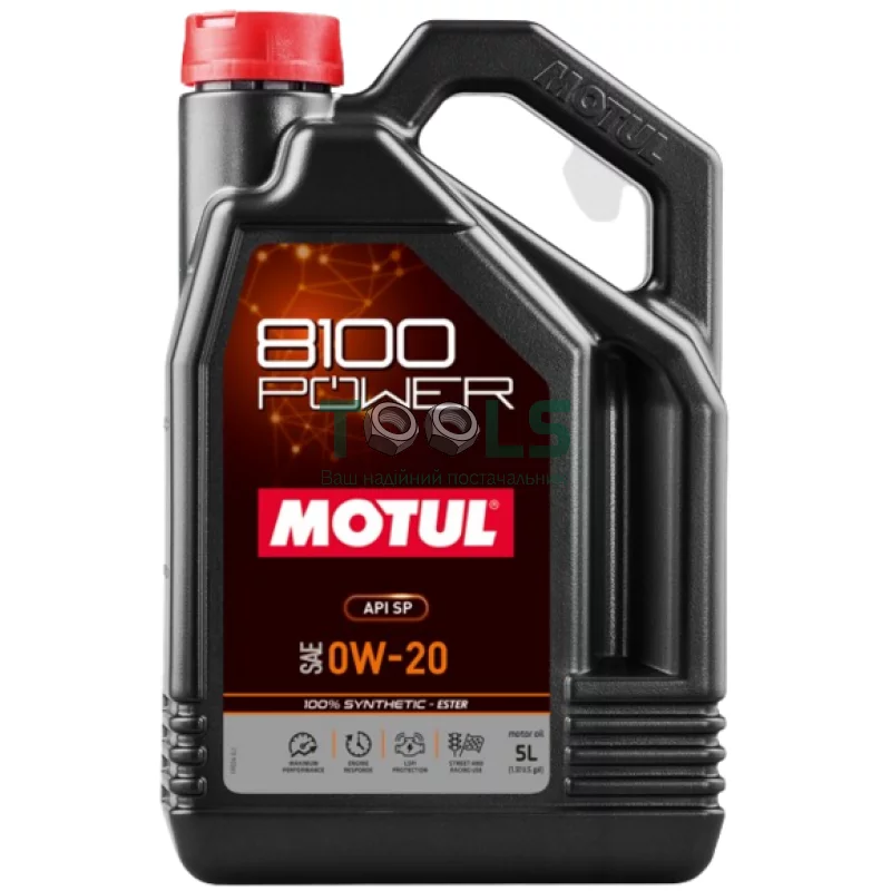 Моторное масло Motul 8100 Power SAE 0W-20, 5 л (111799)