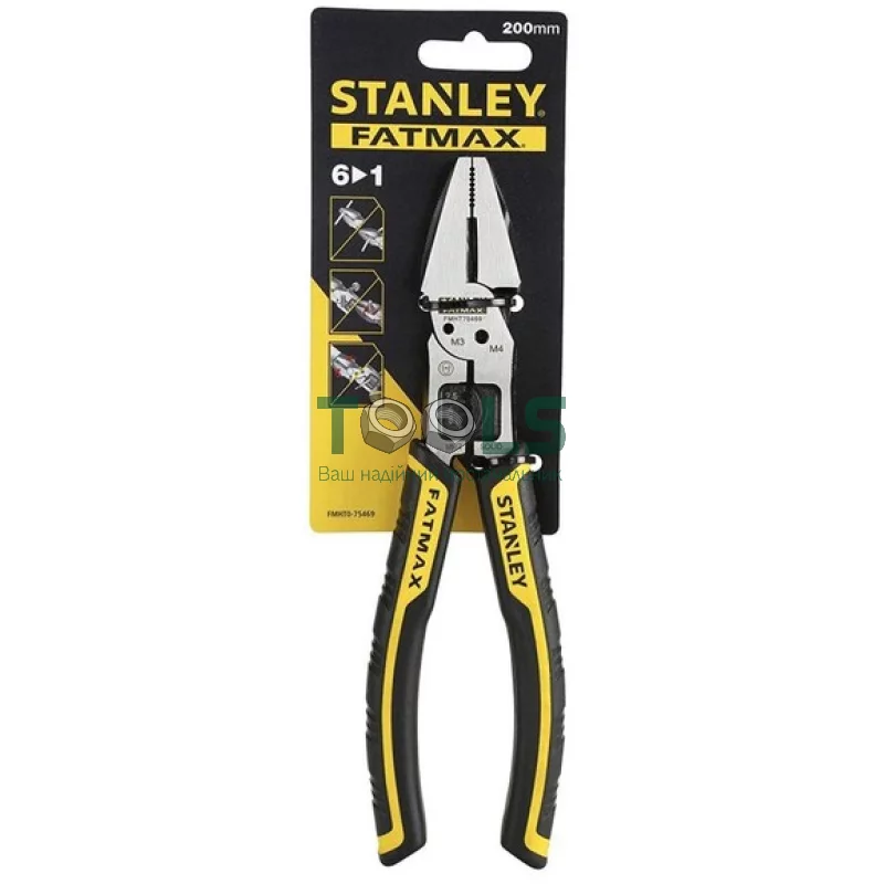 Плоскогубцы Stanley (FMHT0-75469)